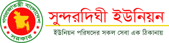 Union Logo
